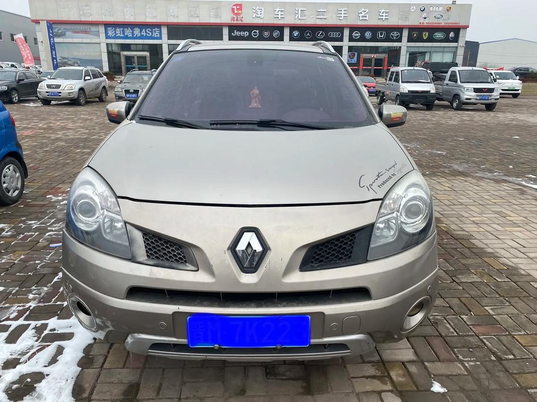 重庆长寿区启妙冠企业管理咨询日产汽车与雷诺的合作，哈弗的低能耗柴油动力技术