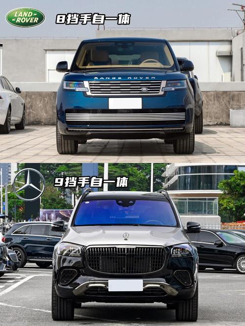 重庆长寿区启妙冠企业管理咨询迈巴赫经典与现代的完美融合，路虎如何塑造独特的品牌形象